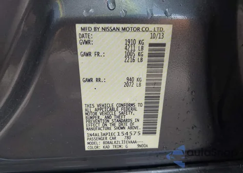 2014 Nissan Altima 2.5 S from USA, damaged, VIN 1N4AL3AP1EC154575
